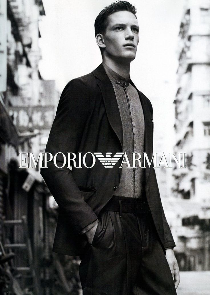 Armani